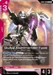 GuAIZ (Commander Type) #38