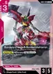 Gundam Virsago & Gundam Ashtaron #40