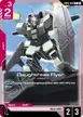Daughtress Flyer #44