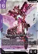 Gundam Exia (Trans-Am) #49
