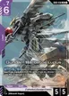 Gundam Barbatos Lupus #50