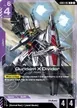 Gundam X Divider #51