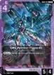 GN Armor (Type-E) #57