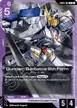 Gundam Barbatos 6th Form #61