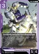 Gundam Barbatos 5th Form (Ground Type) #66