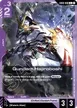 Gundam Hajiroboshi #68