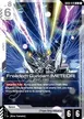 Freedom Gundam (METEOR) #76