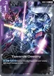 Towards Destiny #116