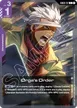 Orga's Order #117