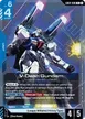 V-Dash Gundam #6