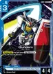 Gundam #8
