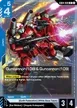 Guncannon (108) & Guncannon (109) #9