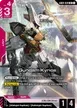 Gundam Kyrios #34