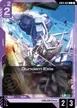 Gundam Exia #64