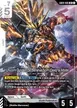 Unicorn Gundam 02 Banshee Norn (Destroy Mode) #65