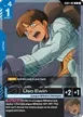 Üso Ewin #81