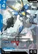 V2 Gundam #1