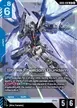 Strike Freedom Gundam #2