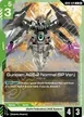 Gundam AGE-2 Normal (SP Ver.) #24