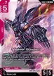 Master Gundam #33