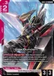 Gaia Gundam #34