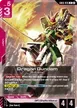 Dragon Gundam #35