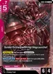 Gundam Throne Eins (GN High Mega Launcher) #38