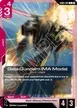 Gaia Gundam (MA Mode) #41