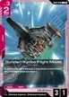 Gundam Kyrios (Flight Mode) #48