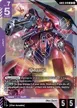 Sazabi #49