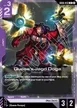 Quess's Jagd Doga #53