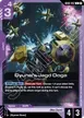 Gyunei's Jagd Doga #57