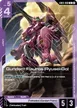 Gundam Flauros (Ryusei-Go) #60