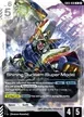 Shining Gundam (Super Mode) #68