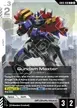 Gundam Maxter #69