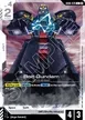 Bolt Gundam #76