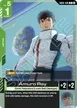 Amuro Ray #85