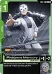 Prospera Mercury #88