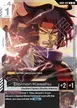 Domon Kasshu #97