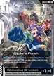 Cyclone Punch #121