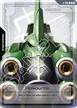 Resource #6