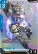 Gundam #1