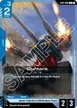 Guntank #4