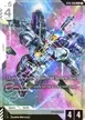 Gundam Aerial (Permet Score Six) #6