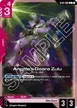 Angelo's Geara Zulu #2