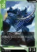 Gouf #9
