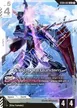 Aile Strike Gundam #1