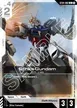 Strike Gundam #2