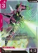 Aegis Gundam #6