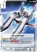 Archangel #15
